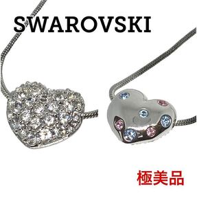 【極美品 即日発送】スワロフスキー シルバー ハート ラインストーン リバーシブル ネックレス SWAROVSKI チョーカー ペンダント オープン