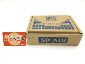 【領収書発行可】☆SP 超軽量インパクトドライバー6.35mm SP-7825H [ITKHCFS3D13I]