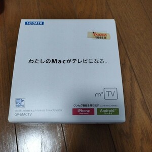 I・O DATA/ Mac用 USB接続 地上デジタル対応 TVキャプチャBOX /GV-MACTV/m2TV/未開封新品　＃２