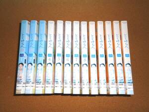 連続テレビ小説　とと姉ちゃん　DVD全13巻　レンタル落ち　盤面クリーニング済み　高畑充希　相楽樹　杉咲花