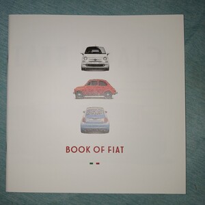 BOOK OF FIAT カタログ 2024年4月