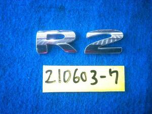 Ｒ２ UA-RC2 エンブレム R 4WD ※同梱不可