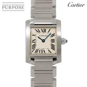 カルティエ Cartier タンクフランセーズSM W51008Q3 レディース 腕時計 アイボリー クォーツ ウォッチ Tank Francaise 90253775