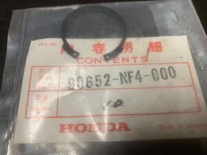  HONDA 90652-NF4-000　サークリップ,IN 35MM　HRC ホンダレーシング　RS125