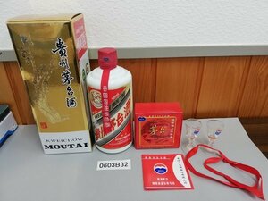 0603B32　 中国酒 未開栓 貴州茅台酒 マオタイ酒 天女ラベル 500ml ミニグラス付 ※ｇ＝ボトルの重さを含む