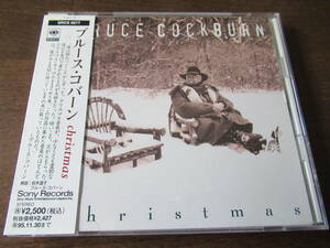 日本盤、帯付、良品■ブルース・コバーン【クリスマス～CHRISTMAS】BRUCE　COCKBURN■繊細で心温まる、クリスマス・スタンダード集