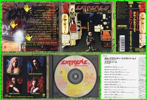 名盤♪米国産HR≪国内盤帯付CD≫EXTREME(エクストリーム)/Pornograffitti♪MOURNING WIDOWS♪POPULATION 1♪DRAMAGODSVAN HALEN♪HURTSMILE