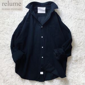 4　JOURNAL STANDARD relume ジャーナルスタンダードレリューム　コーデュロイ　スキッパーシャツ　黒　フリー