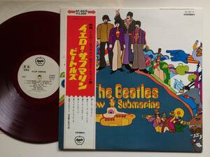 ☆THE BEATLES YELLOW SUBMARINE PROMO WHITE LABEL RED WAX W/OBI APPLE AP-8610 帯付 赤盤