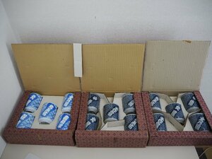 ★☆お相撲さん 湯呑 5客セットまとめて3箱　光峰作　湯飲み 茶器　カップ 　千代の富士　/　 相撲 　/　力士　/　土産　/　和食器 ☆★