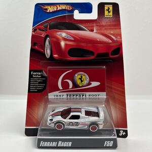 未開封 Hotwheels FERRARI RACER F50 ホットウィール フェラーリレーサー 1947 2007 60周年 ステッカー HW ミニカー モデルカー