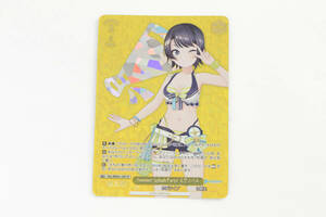 【中古品】WS ホロライブ SP Summer Splash Party! 大空スバル HOL/WE44-10SP〔1〕【ゆうパケ可】,