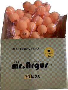 ラージボール　１スター　４４ｍｍプラ　70球入り　（ショウワ）　ミスターアーガス 　おかげさまでラージ販売数NO、１