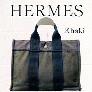 【訳アリ品】HERMES(エルメス)フールトゥPM トートバッグ カーキ ハンド