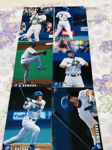 カルビープロ野球チップスカード セット売り 横浜ベイスターズ 鈴木尚典