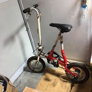 (LGH) SMART-BIKE 折り畳み自転車 現状品