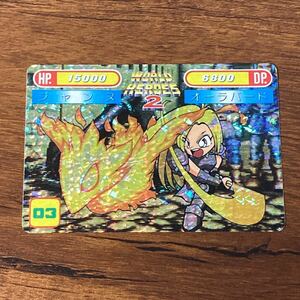 ジャンヌ オーラバード 3 ワールドヒーローズ2 WORLD HEROSⅡ カードダス キラ プリズム SNK CARD CR A18