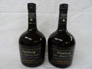 静岡県限定発送 未開栓 2本セット SUNTORY SPECIAL RESERVE サントリー スペシャル リザーブ 750ml 