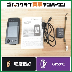 【GPSナビ】ユピテル Yupiteru YGN7000 ブラック ゴルフナビ GPSゴルフナビ YGN-7000 高低差 カラー液晶 防水機能