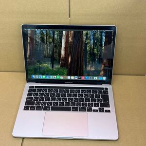 MacBook Pro 2022シルバー 13.3インチM2 メモリ8Gb SSD256Gb