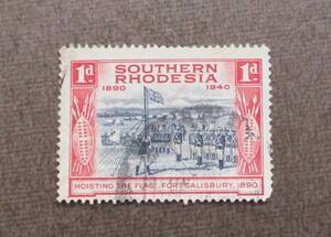 SOUTHERN RHODESIA　 SCカタログ＃57　　1p　　使用済　　中古品