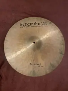 Istanbul Agop TRADITIONAL thin crash 18”