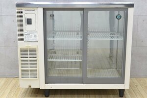 H759■HOSHIZAKI ホシザキ■テーブル形冷蔵ショーケース■RTS-90STB2■H800×W900×D450ｍｍ■100V 150L 2016年■台下冷蔵ショーケース