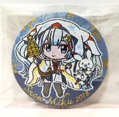 初音ミク　缶バッジ　Snow Miku　2018　刺繍　雪ミク