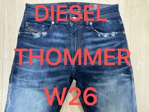 即決 JoggJeans DIESEL THOMMER 069KDディーゼル W26