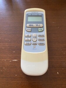 即決中古送料込! HITACHI 日立 エアコンリモコン RAR-2Q1 / NA881s