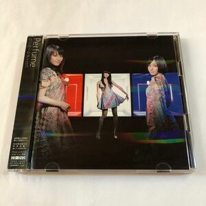 Perfume MaxiCD+DVD 2枚組「ワンルーム・ディスコ」