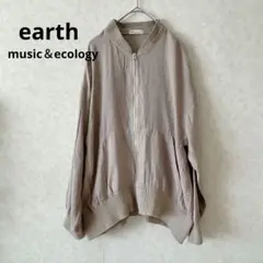 earth music＆ecology 薄手 ブルゾン レーヨン 冷え防止