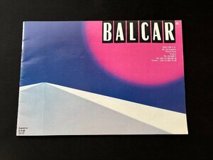 ▼TZ9144 カタログ カメラ BALCAR