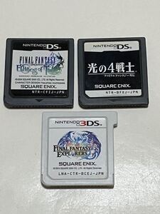 【RG-8】動作品☆ニンテンドーDS/3DSソフト FF3本セット！ファイナルファンタジー エクスプローラーズ/エコーズオブタイム/外伝光の4戦士