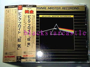 ■MFSL 24K GOLD CD■PINK FLOYD-The Dark Side of the Moon（狂気）■