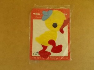 70s クロバー アップリケ 『小鳥』昭和レトロ/ベレー帽 鳥ひよこヒヨコ雑貨かわいい生活用品フェルト手芸ワッペン当時物パッチ裁縫 438