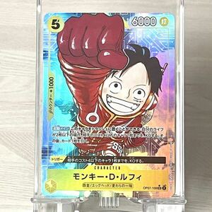 ONE PIECE ワンピース カード モンキー・D・ルフィ 漫画 ニカ SR パラレル 500年後の未来 ACG