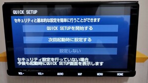 NSZT-Y68T セキュリティ解除済み 地図データー 2019年秋