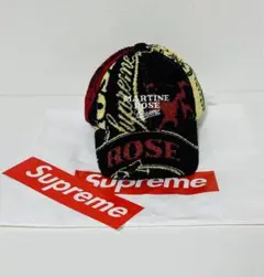 Supreme x Martine Rose Towel 6-Panel