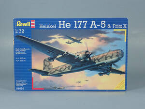 ●レベル 04616　ハインケル He 177 A-5 グライフ & フリッツⅩ　1/72 プラモデル　未開封品