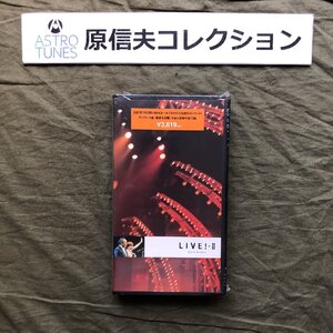 原信夫Collection 未開封新品 レア品 2001年 綾戸智絵 Videoテープ LIVE!・II LIVE!・II Jazz 原信夫とシャープス＆フラッツ