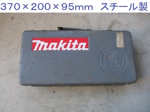 makita マキタ 金属製 工具箱 道具箱 スチールケース　収納箱