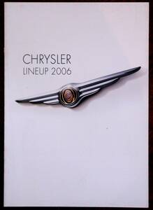 クライスラー★CHRYSLER LINEUP2006★クライスラー ラインナップ2006★8ページ★豪華カタログ★CHRYSLER★送198円