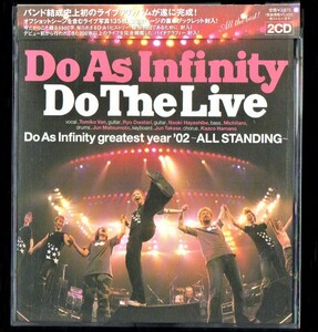 ∇ Do As Infinity 21曲入 2枚組 ライブアルバム CD/ゲーム 叢 MURAKUMO アニメ 犬夜叉 ドラマ 二千年の恋 OLポリス 初体験 嫁はミツボシ。