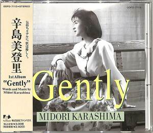 D00163478/CD/辛島美登里「Gently (1989年・00FD-7113)」