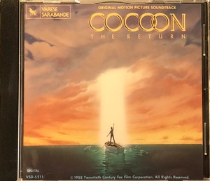 (C4H)☆サントラレア盤/コクーン２/遥かなる地球/ジェームズ・ホーナー/Cocoon The Return/西ドイツ盤☆