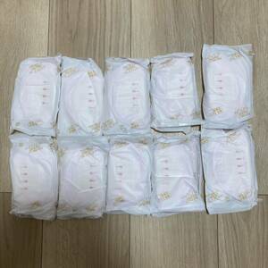 ピジョン 母乳パッド フィットアッププレミアムケア 20枚セット(10組)