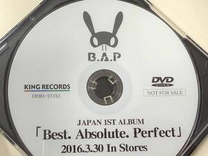 B.A.P 「Best.Absolute.Perfect」店頭用DVD プロモーション用 P14