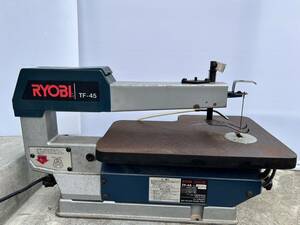 （JT2406）RYOBI【TF-45】卓上糸ノコ盤 中古品　保証あり　写真が全て