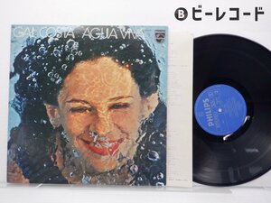 Gal Costa「Agua Viva」LP（12インチ）/Philips(FDX-459)/洋楽ポップス